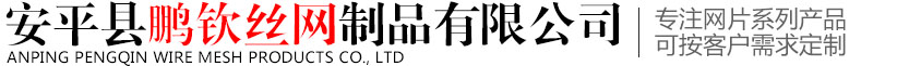 石家莊冠合自動(dòng)化設(shè)備有限公司